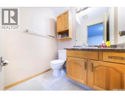 201 3140 Louise Street, Saskatoon, SK S7J3L8 Photo 25