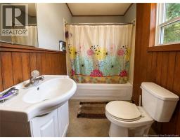 Kitchen/Dining room - 56-58 Gulch Road, Perth Andover, NB E7H2E9 Photo 6