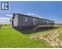 79 Mckay Place, Blackfalds, AB T0M1J2 Photo 18
