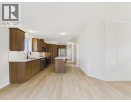 Other - 79 Mckay Place, Blackfalds, AB T0M1J2 Photo 6