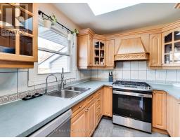9183 Silver Street, West Lincoln, ON L0R1E0 Photo 15