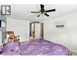 1999 Highway 97 S Unit# 101, West Kelowna, BC V1Z1B2 Photo 14