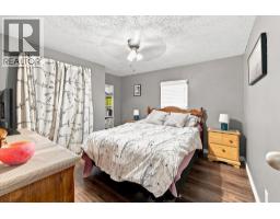 1999 Highway 97 S Unit# 101, West Kelowna, BC V1Z1B2 Photo 18