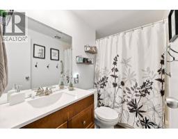 1999 Highway 97 S Unit# 101, West Kelowna, BC V1Z1B2 Photo 19