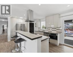Kitchen - 1827 Parkcrest Avenue, Kamloops, BC V2B4W8 Photo 13