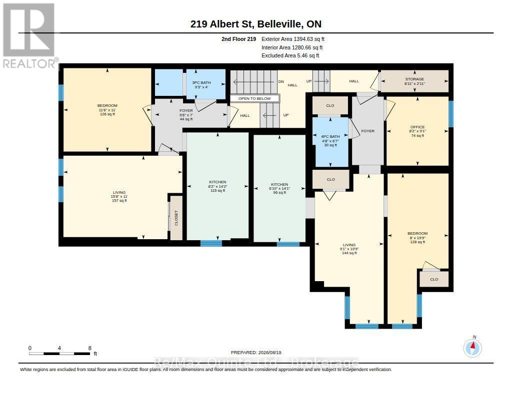 221 ALBERT STREET - Image 41