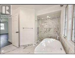 89 Yonge Boulevard, Toronto, ON M5M3G8 Photo 35