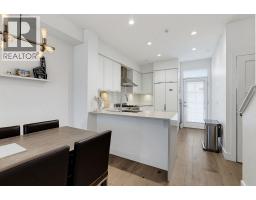8123 Shaughnessy Street, Vancouver, BC V6P3X9 Photo 14