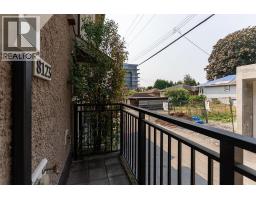 8123 Shaughnessy Street, Vancouver, BC V6P3X9 Photo 18