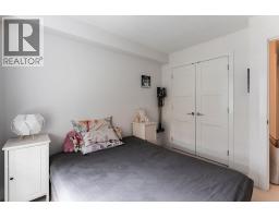 8123 Shaughnessy Street, Vancouver, BC V6P3X9 Photo 30