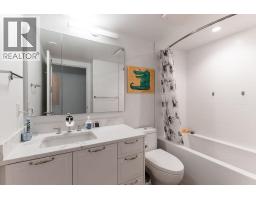 8123 Shaughnessy Street, Vancouver, BC V6P3X9 Photo 32