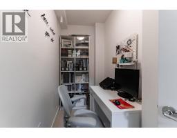 8123 Shaughnessy Street, Vancouver, BC V6P3X9 Photo 35