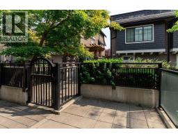 8123 Shaughnessy Street, Vancouver, BC V6P3X9 Photo 6
