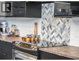 Full bathroom - 941 Redstone Drive, Rossland, BC V0G1Y0 Photo 11