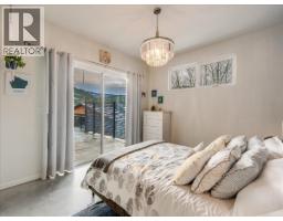 941 Redstone Drive, Rossland, BC V0G1Y0 Photo 26