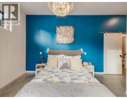 941 Redstone Drive, Rossland, BC V0G1Y0 Photo 27