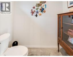 941 Redstone Drive, Rossland, BC V0G1Y0 Photo 35
