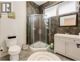 941 Redstone Drive, Rossland, BC V0G1Y0 Photo 36