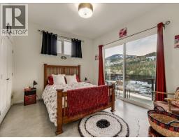 941 Redstone Drive, Rossland, BC V0G1Y0 Photo 38
