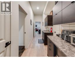 941 Redstone Drive, Rossland, BC V0G1Y0 Photo 49