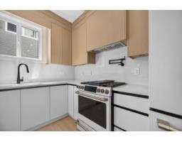 7791 146 Street, Surrey, BC V2S2T6 Photo 9