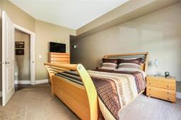 2204 84 Snow Street, Winnipeg, MB R3T2G4 Photo 21