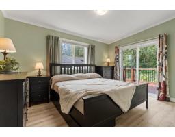 36 59060 Lougheed Highway, Agassiz, Agassiz, BC V0X1L3 Photo 14