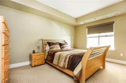 2204 84 Snow Street, Winnipeg, MB R3T2G4 Photo 22