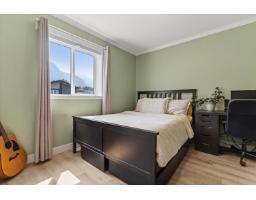 36 59060 Lougheed Highway, Agassiz, Agassiz, BC V0X1L3 Photo 19