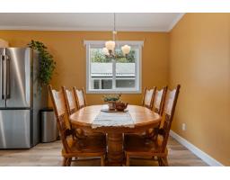 36 59060 Lougheed Highway, Agassiz, Agassiz, BC V0X1L3 Photo 13