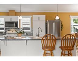 Laundry room - 36 59060 Lougheed Highway, Agassiz, Agassiz, BC V0X1L3 Photo 8