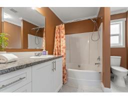 36 59060 Lougheed Highway, Agassiz, Agassiz, BC V0X1L3 Photo 18