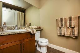 2204 84 Snow Street, Winnipeg, MB R3T2G4 Photo 26