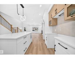 8 Worwyck Cm, Spruce Grove, AB T7X4S4 Photo 11