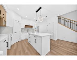 8 Worwyck Cm, Spruce Grove, AB T7X4S4 Photo 8
