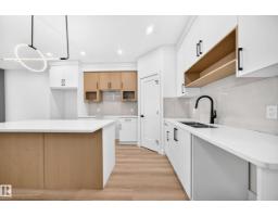 8 Worwyck Cm, Spruce Grove, AB T7X4S4 Photo 13