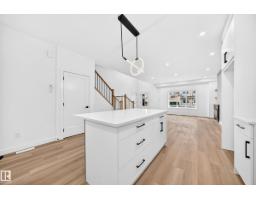 8 Worwyck Cm, Spruce Grove, AB T7X4S4 Photo 12