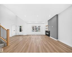 8 Worwyck Cm, Spruce Grove, AB T7X4S4 Photo 16