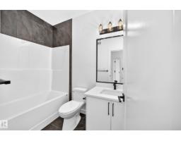 8 Worwyck Cm, Spruce Grove, AB T7X4S4 Photo 43