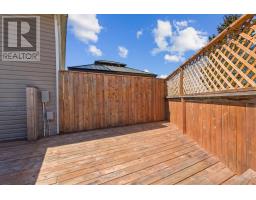 31 Tower Road, Head Of Chezzetcook, NS B0J1N0 Photo 33