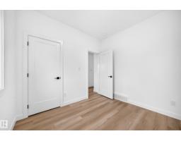8 Worwyck Cm, Spruce Grove, AB T7X4S4 Photo 23