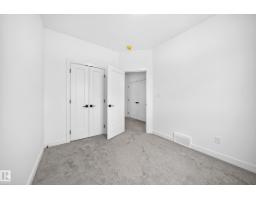 8 Worwyck Cm, Spruce Grove, AB T7X4S4 Photo 42