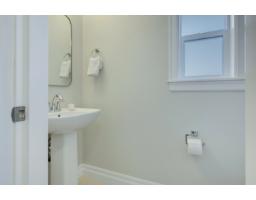 92 6026 Lindeman Street, Promontory, Chilliwack, BC V2R0W1 Photo 17
