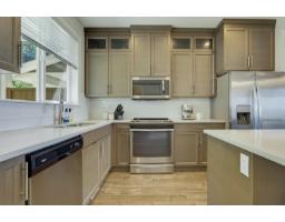 92 6026 Lindeman Street, Promontory, Chilliwack, BC V2R0W1 Photo 13