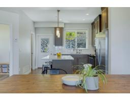92 6026 Lindeman Street, Promontory, Chilliwack, BC V2R0W1 Photo 9