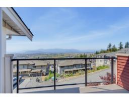 92 6026 Lindeman Street, Promontory, Chilliwack, BC V2R0W1 Photo 20