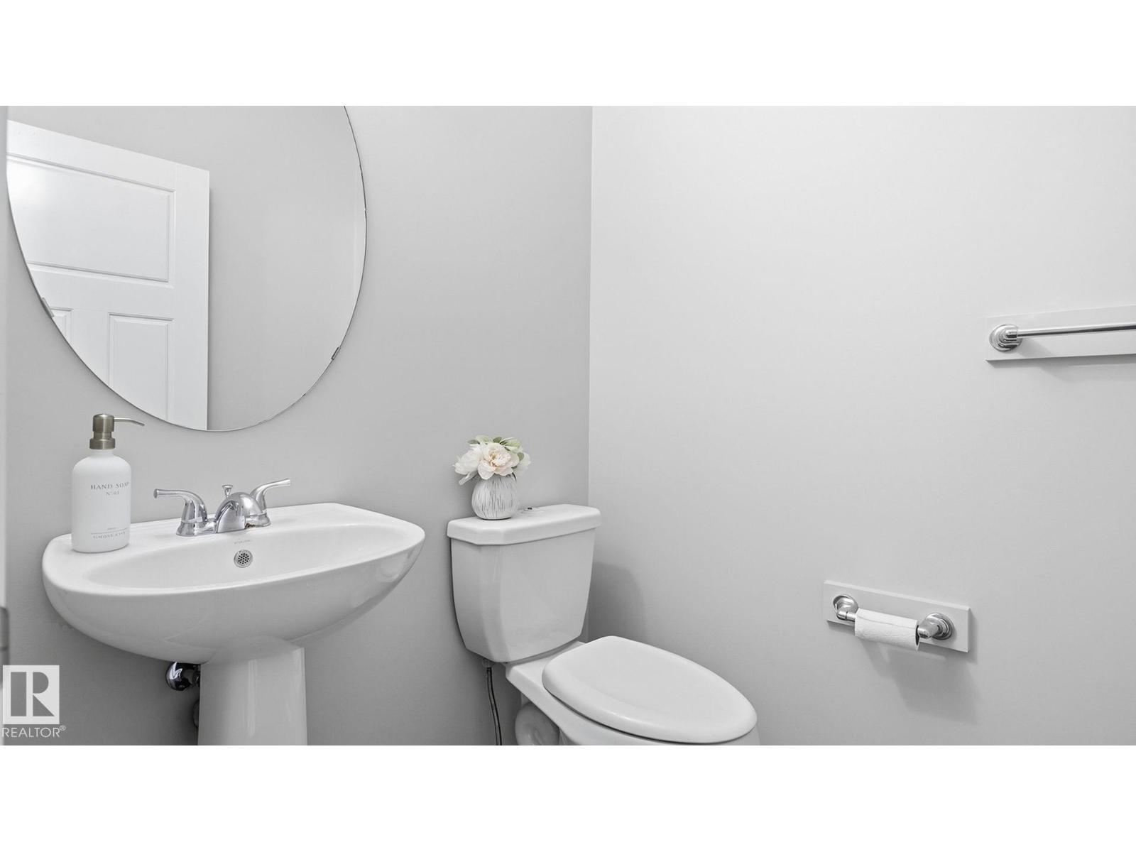 1832 56 ST SW - Image 25