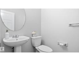 1832 56 St Sw, Edmonton, AB T6X1T6 Photo 25