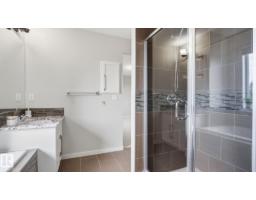 1832 56 St Sw, Edmonton, AB T6X1T6 Photo 34
