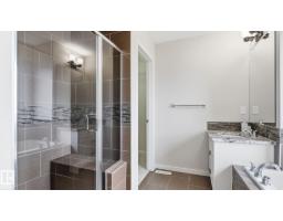 1832 56 St Sw, Edmonton, AB T6X1T6 Photo 35